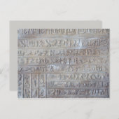 Egyptisch briefkaart voor veel geluk (Voorkant / Achterkant)