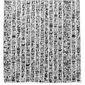 Egyptisch Hieroglyph Shower Curtain Douchegordijn (Voorkant)