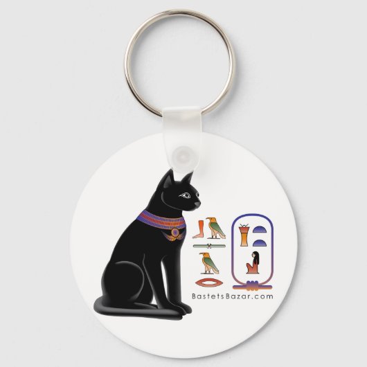 Egyptisch Sleutelhanger Cat Goddess (Voorkant)