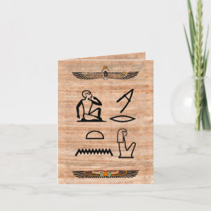 Egyptisch Valentijn (van vrouw tot vrouw) Feestdagen Kaart