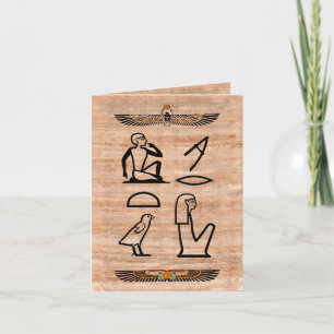 Egyptisch Valentijn (vrouw naar Man) Feestdagen Kaart