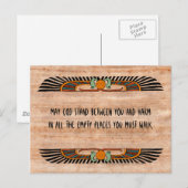 Egyptisch verslaafd Briefkaart (monotheïstisch) (Voorkant / Achterkant)