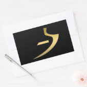 Egyptisch waarheidssymbool rechthoekige sticker (Envelop)