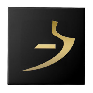 Egyptisch waarheidssymbool tegeltje