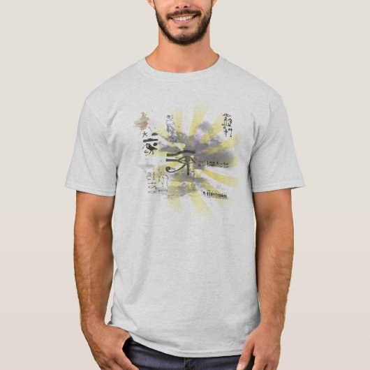 Egyptische hemelgrunge t-shirt (Voorkant)