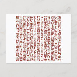Egyptische Hieroglyph Briefkaart