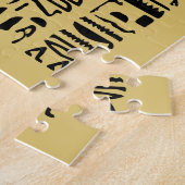 Egyptische Hieroglyph Jigzaag Puzzle Legpuzzel (Zijkant)
