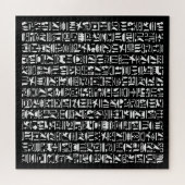 Egyptische Hieroglyph Jigzaag Puzzle Legpuzzel (Horizontaal)