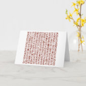 Egyptische Hieroglyph Kaart (Gele Bloem)