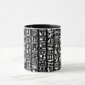 Egyptische Hieroglyph-Mok Mok (Midden)