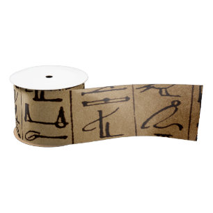  Egyptische Hieroglyphics Paper Print Lint