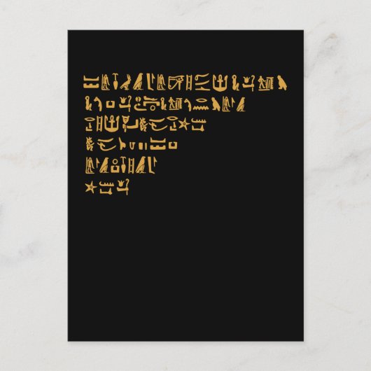 Egyptische Hieroglyphikke Egyptenaar Briefkaart (Voorkant)