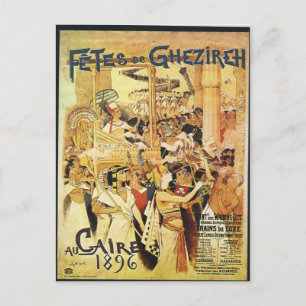  Egyptische hooggeplaatste spoordruk Briefkaart