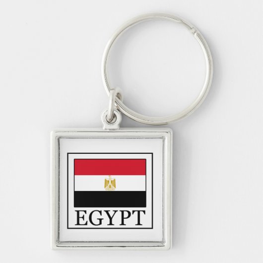 Egyptische sleutelhanger (Voorkant)