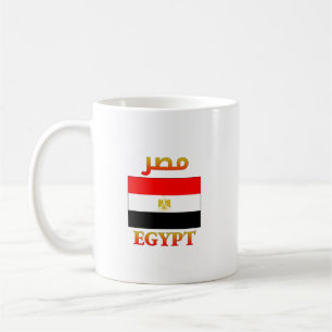 Egyptische vlag م ر Arabisch en Engels WordArt Koffiemok