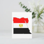Egyptische vlag briefkaart (Staand voorkant)