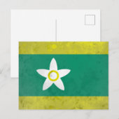 Ehime Briefkaart (Voorkant / Achterkant)
