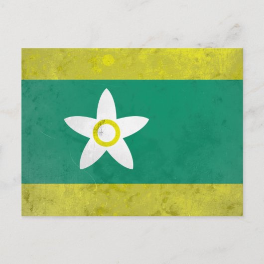 Ehime Briefkaart (Voorkant)