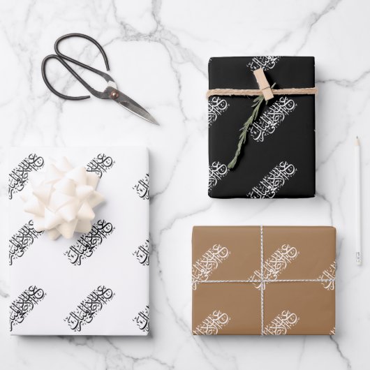 Eid Adha Mubarak Arabic Scripting Wrapping Paper (Voorkant)