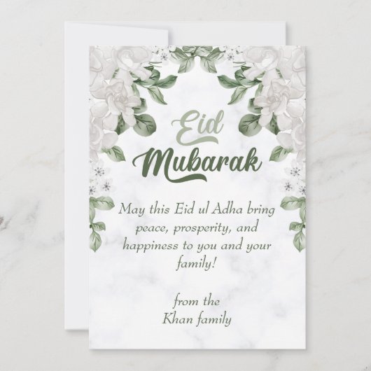 Eid Adha Mubarak Grijs en Groen Bloemen Islamitisc Feestdagenkaart (Voorkant)