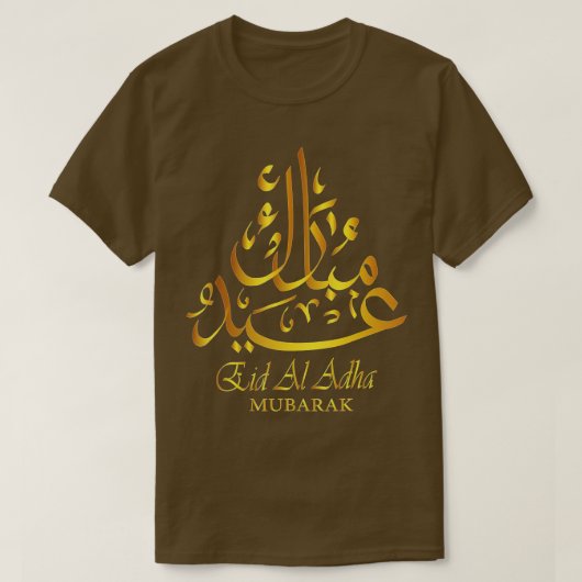 Eid Al Adha Eid Mubarak Happy Eid Day Muslim (28) T-shirt (Design voorkant)