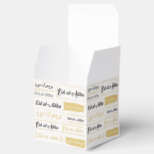 Eid al-Adha Feest feest gunst cadeau Bedankdoosjes (Geopend)