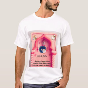 Eid Al-Adha in het roze - een vrolijke artistieke  T-shirt