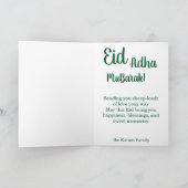 Eid Al Adha Moubarak Carte de Vœux Mouton Mignon (Intérieur)