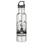 EID AL ADHA MUBARAK 2023 WATERFLES  (Voorkant)