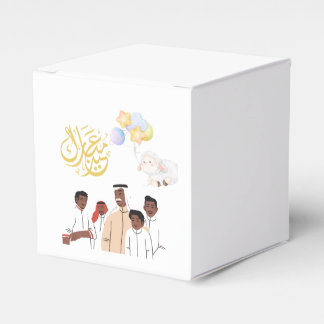 Eid Al-Adha Mubarak Familie Feest Ronde Sticker Bedankdoosjes