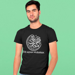 Eid Al Adha Mubarak met Arabische kalligrafie T-shirt