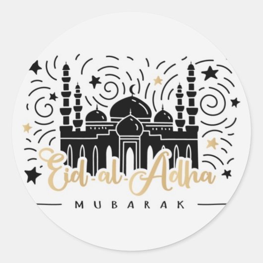 Eid Al Adha Mubarak Ronde Sticker (Voorkant)