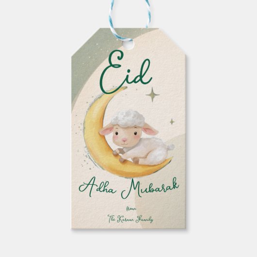 Eid Al Adha Personalized Eid Mubarak Muslim Gift  Cadeaulabel (Voorkant)
