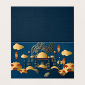 EID AL ADHA SALUT (Outside Unfolded)