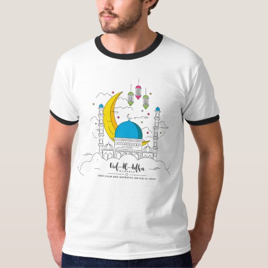 Eid Al Adha White Hommes T-Shirts Design (Devant)