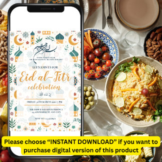 Eid Al Fitr Celebration Eid Mubarak Party Editable Kaart