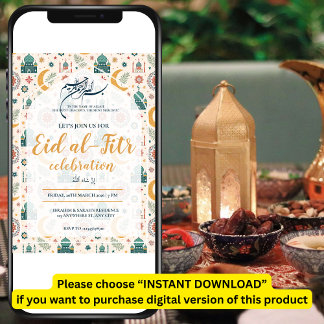 Eid Al Fitr Celebration Eid Mubarak Party Editable Kaart
