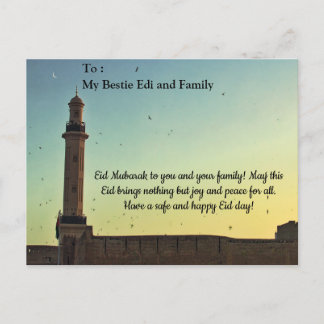 Eid al-Fitr-Kaart Briefkaart