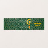 Eid al Fitr Moubarak Ramadan Kareem Moon Star (Outside Unfolded)