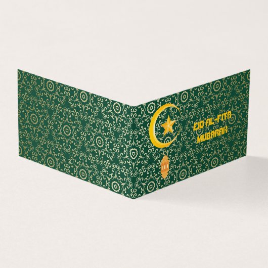 Eid al Fitr Moubarak Ramadan Kareem Moon Star (Outside)