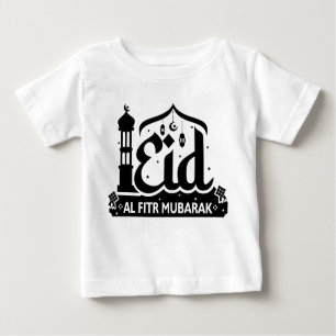 Eid Al Fitr Mubarak