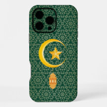 Eid al Fitr Mubarak Ramadan Kareem Maan Ster