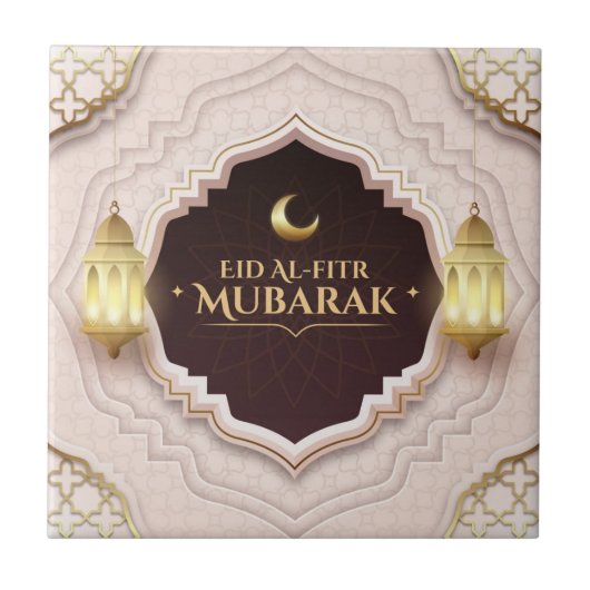 Eid Al-Fitr Mubarak Tegeltje (Voorkant)