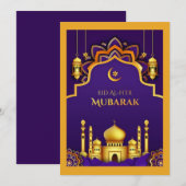 Eid Al-Fitr Wenskaart Bedankkaart (Voorkant / Achterkant)