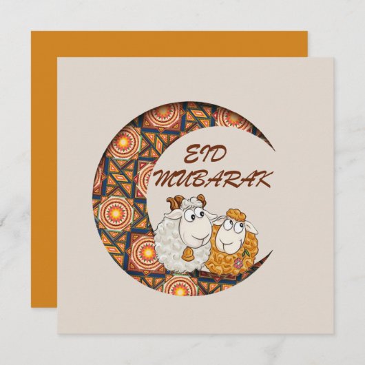 Eid aladha gefeliciteerd 2025 feestdagenkaart (Voorkant / Achterkant)