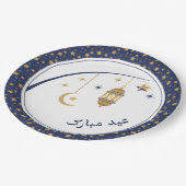 EID-borden Papieren Bordje (Gekanteld)