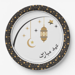 EID-Borden Papieren Bordje