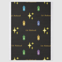 Eid-cadeaubag