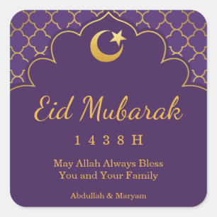 Eid Celebration Sticker Goud Marokkaans Patroon