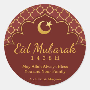 Eid Celebration Sticker Goud Marokkaans Patroon
